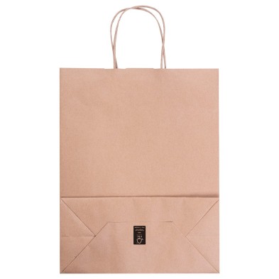 BOLSA AYSEN PEQUEÑA 100% FSC